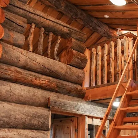 Rukan Pilvimaja - 400 Metriae Rinteiltae * Kuusamo